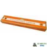 Nag Champa Amber 15g Incense